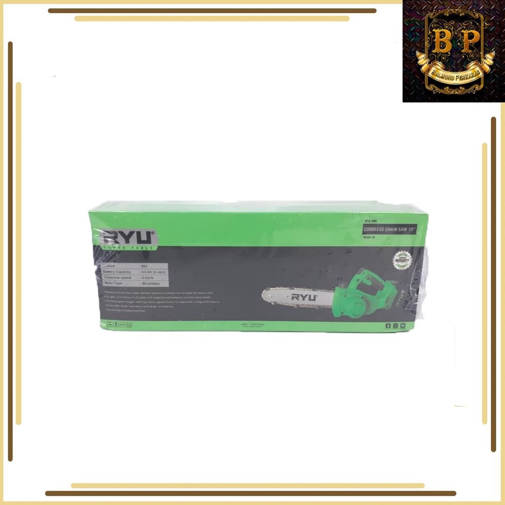 RYU Cordless Chainsaw 10 Inch 20V RCCH10