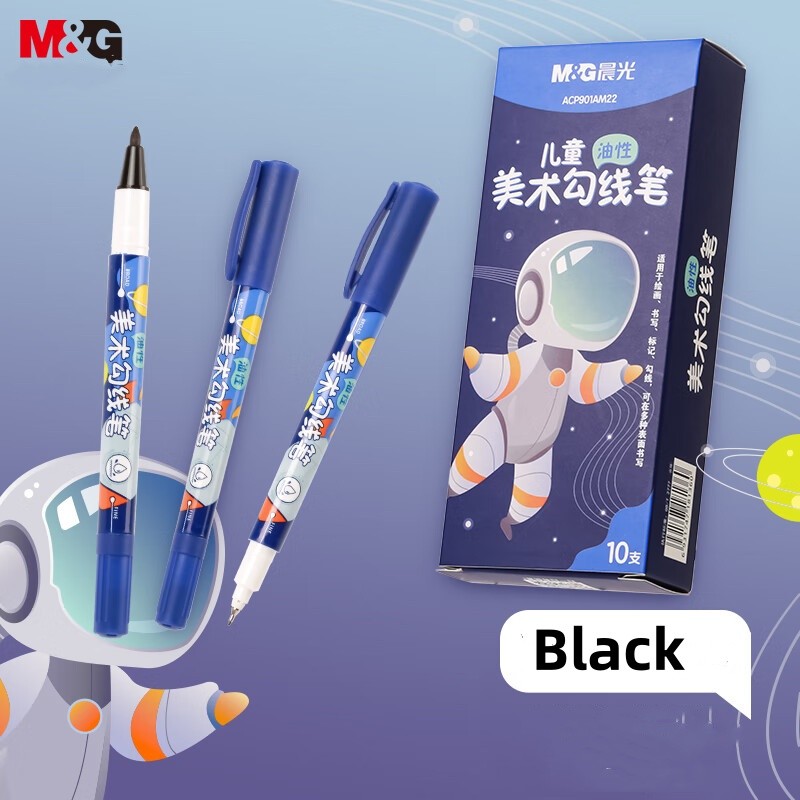 

M&G 10pcs Dual-Tip Fine Marker Pens Quick-Drying Waterproof Pen for Student Art Drawing Outlining Sketching Black