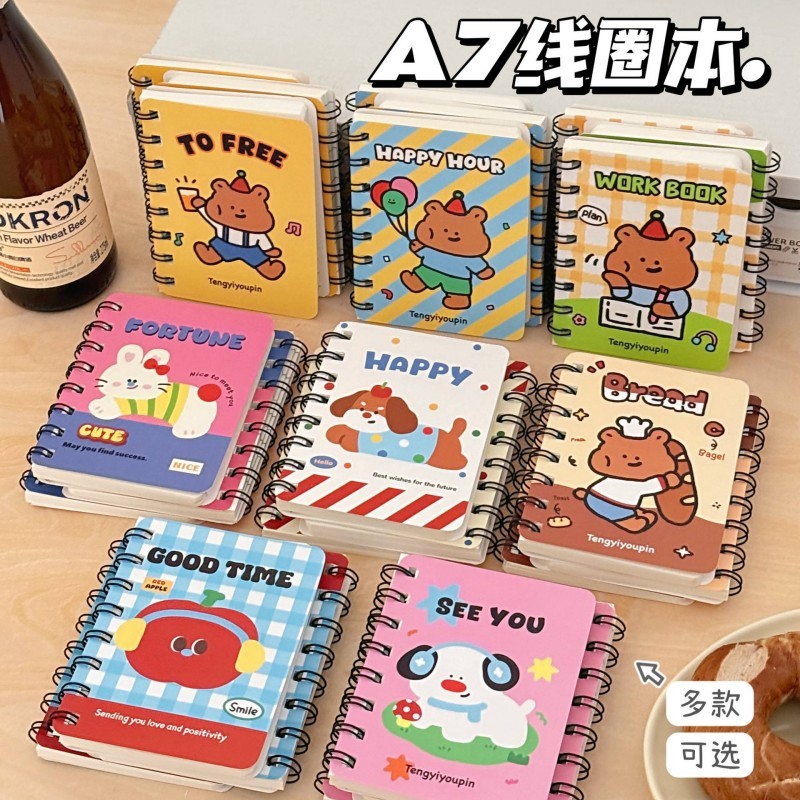 

A7 Small Coil Book Kawaii Cartoon Blank Coil Notebook Loose-Leaf Notebook Notepad Learn Stationery Diary Book School Supplies