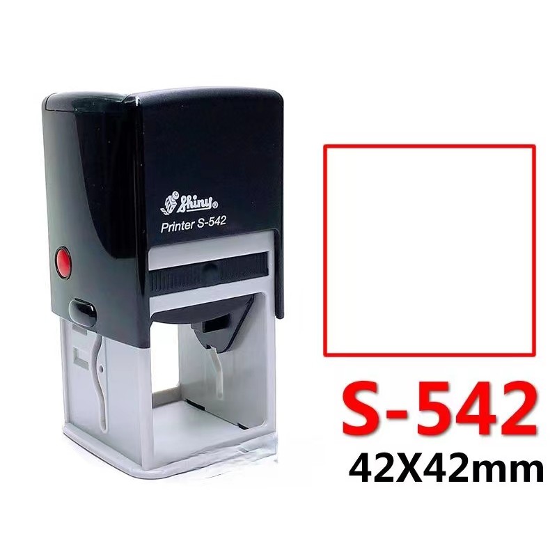 

Shiny new back-ink seal S-542 custom LOGO, hopper print, back-ink seal, square back-ink press type, with ink, stamps