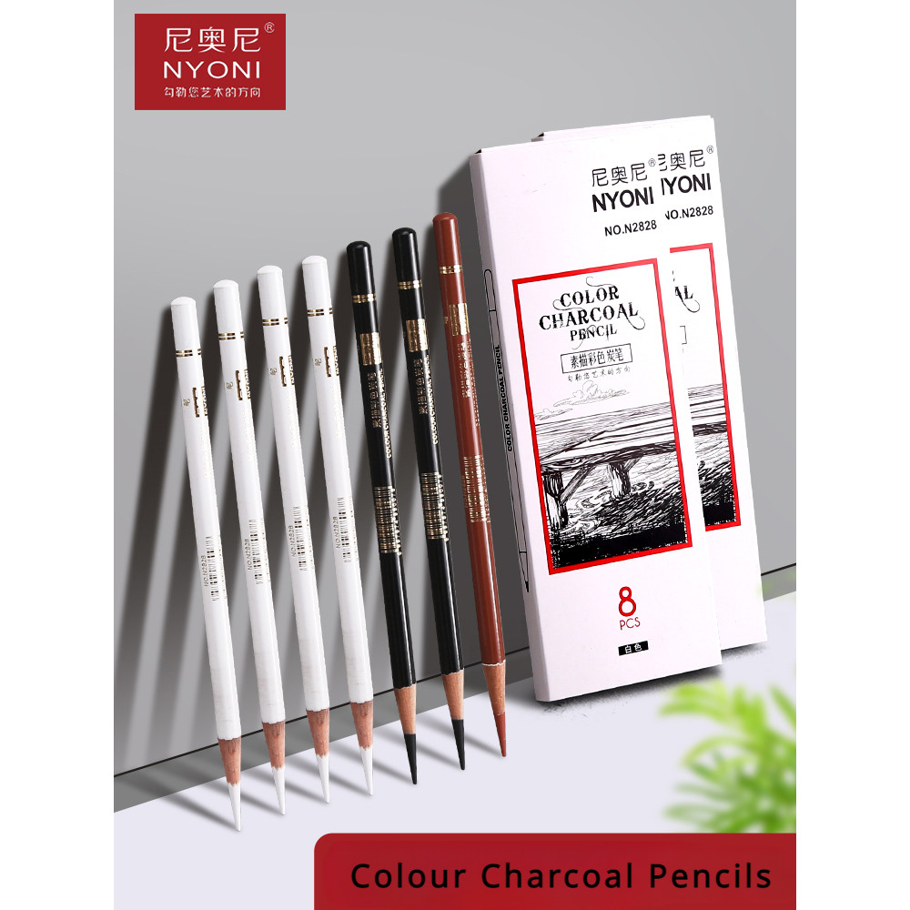 

1pc Professional Colour Charcoal Pencils Skin Tone Colored Pencils Pastel Chalk for Sketching,Shading,Coloring,Layering Blending