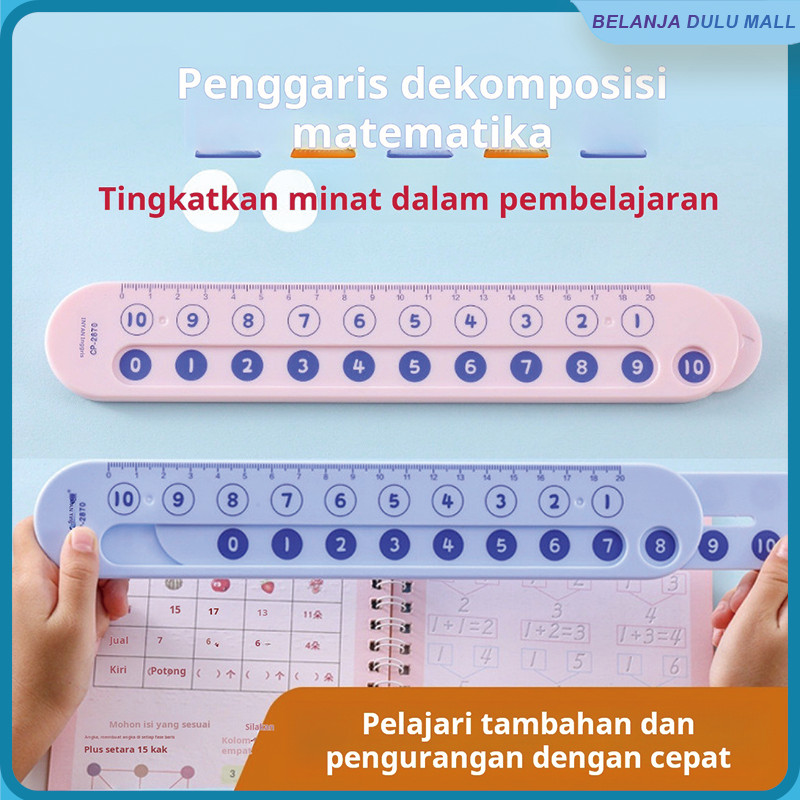 

Matematika penjumlahan dan pengurangan dalam 20 penggaris dekomposisi digital anak prasekolah dalam 10 alat bantu mengajar aritmatika sekolah dasar penggaris
