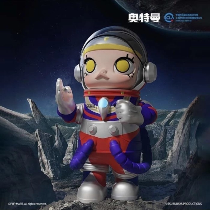 [READY STOCK] Pop Mart Mega Space Molly 400% / 400 % Ultraman VERY RARE BNIB SEALED