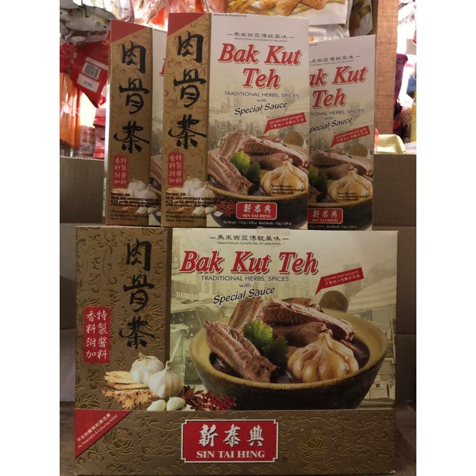 

[[Promo]]New Bak Kut Teh / Sin Tai Hing 120gr