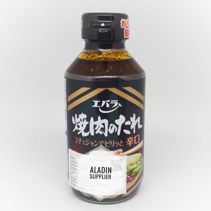 

[[New Arrival]] Ebara Saus Bumbu Untuk Yakiniku 300gr - Pedas (Hot)