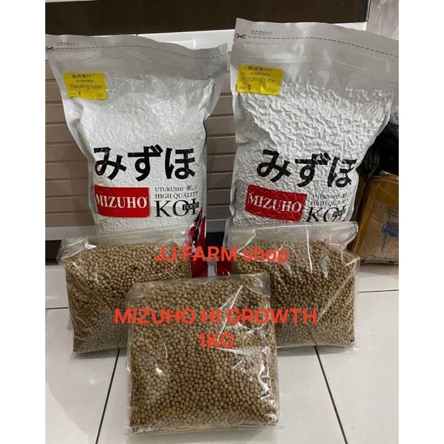 MIZUHO hi growth pelet top bagus 500gram & 1kg size S & M pelet pakan ikan hias koi koki louhan loha