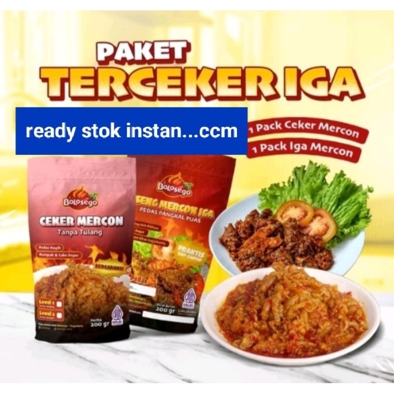 

paket bolosego terceker iga(1 iga mercon+1 ceker)tanpa tulang
