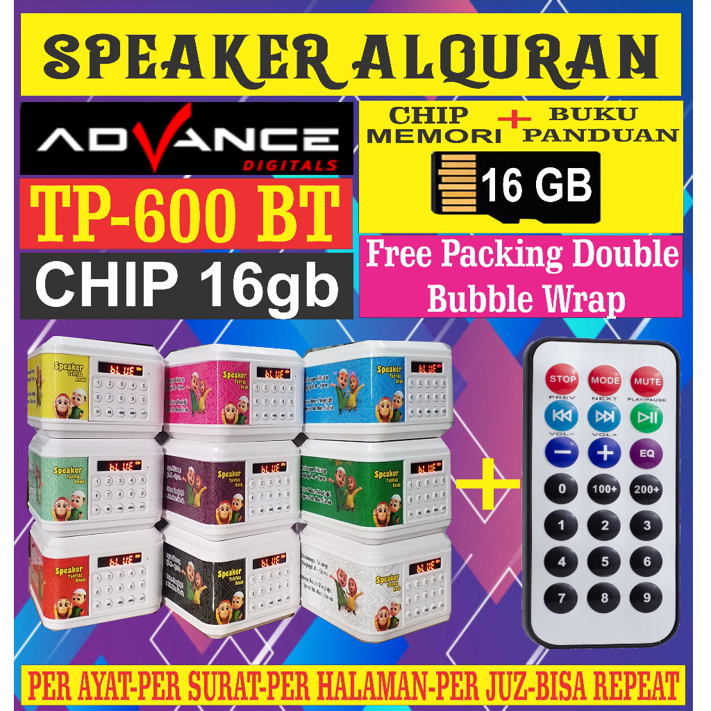 (GHANI)SPEAKER ALQURAN 30 JUZ/SPEKER MUROTTAL ALQUR'AN 30 JUZ LENGKAP/speaker alquran 30juz