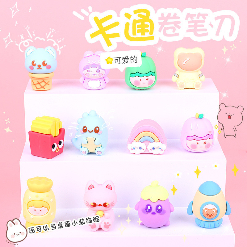 

16pcs Whole Box Cartoon Pencil Sharpener Wholesale Creative Cute Silicone Pencil Sharpener Mini Doll Stationery