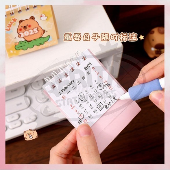 

AS PROMO COD - Kalender Meja Mini Best Seller 2025 Motif Cartoon Pony Rabbit Cat Capybara