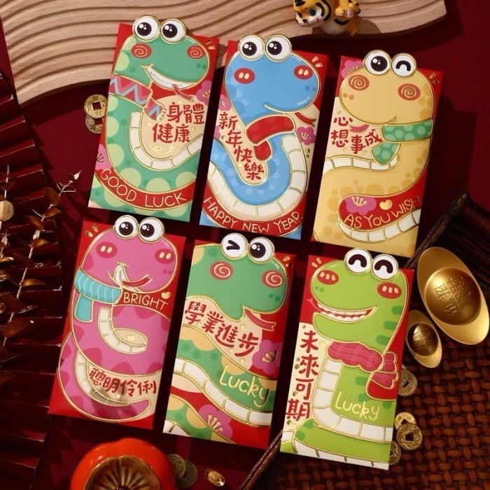 

Angpao imlek Terbaru , angpao wedding , amplop merah READY STOCK - A5(6pcs)