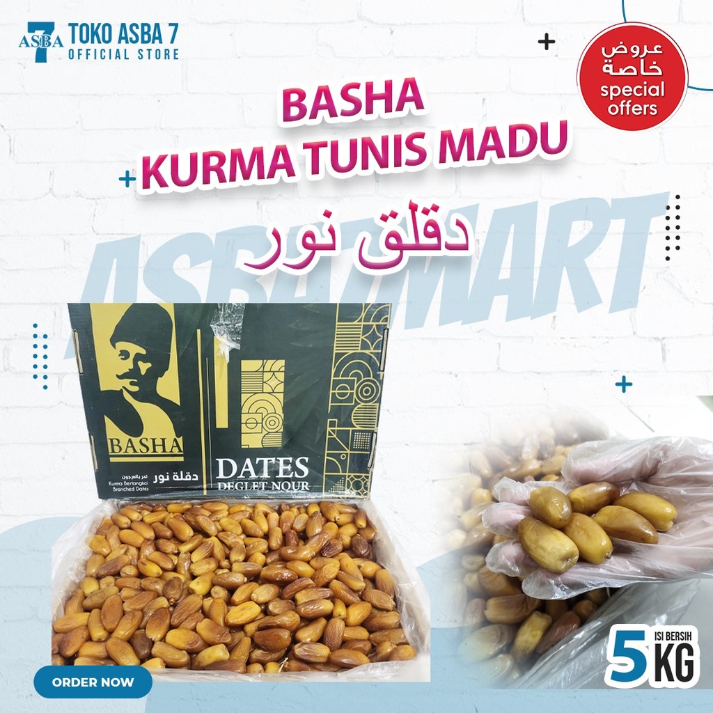 

BASHA KURMA TUNIS MADU 5 KG