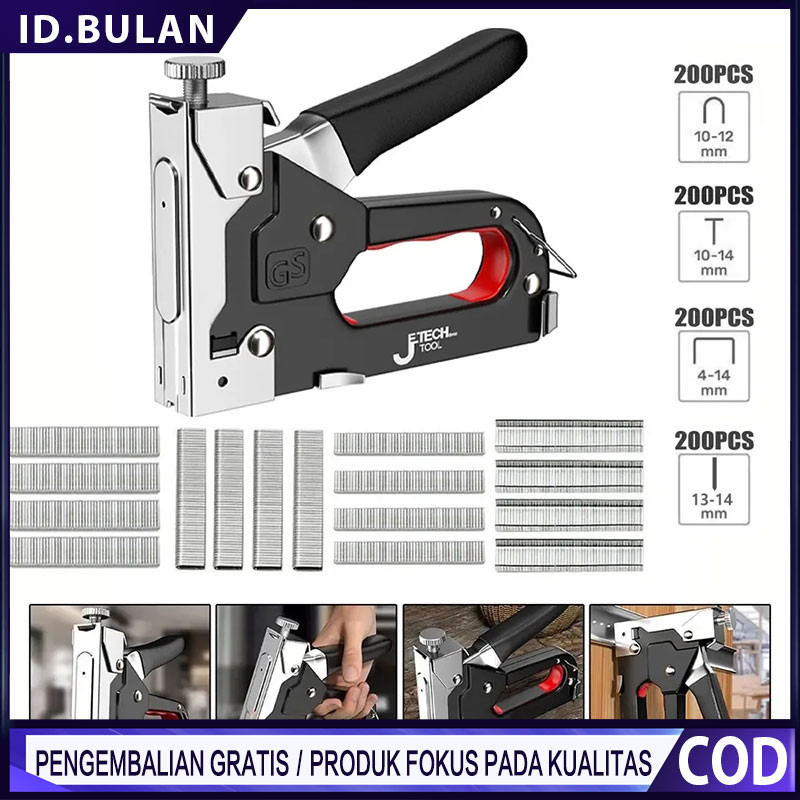 

Gratis 600 Paku / 3 In 1 Stapler Gun / 3 In 1 Pistol Kuku / Staples Tembak Gun Tacker / Powerfull Pistol Stapler / Furnitur DIY Pelapis Pistol Stapler / Dekorasi Rumah Alat Pertukangan / Multifungsi Pistol Stapler