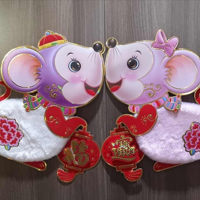 ORNAMEN IMLEK HIASAN PINTU KACA DINDING