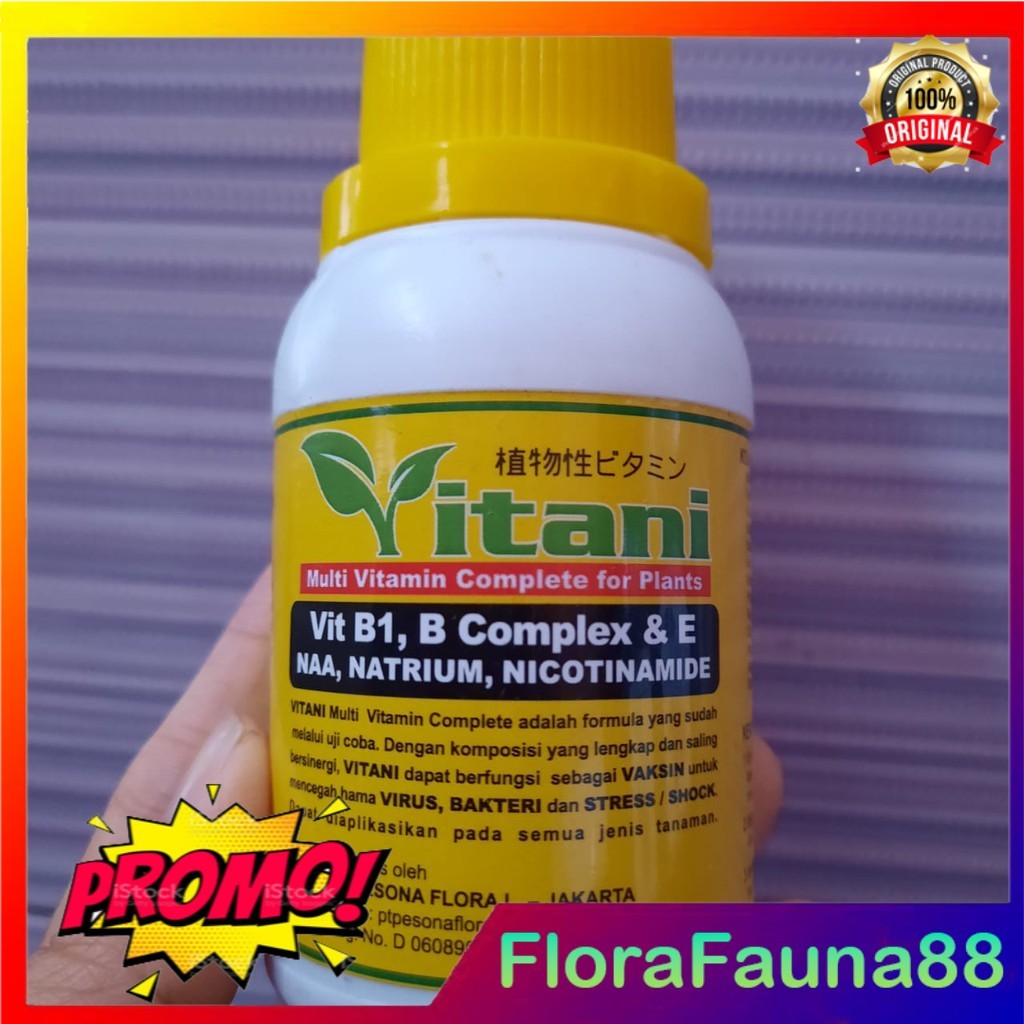 Vitamin B1, B1 Complex,Vit E VITANI 100ml