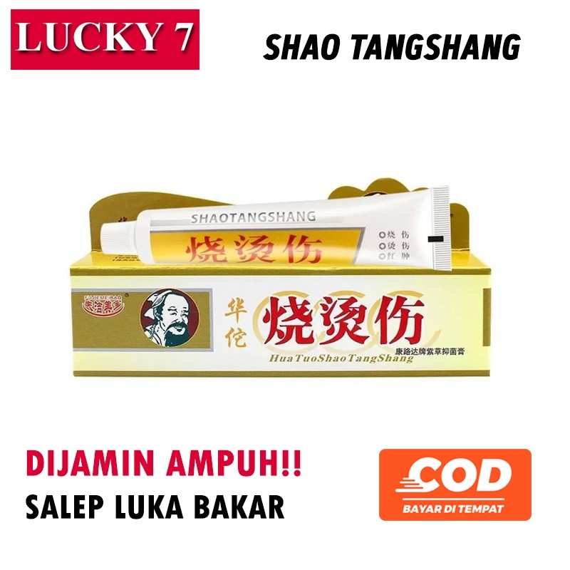 Salep Cina Herbal Huo Tuo Obat Luka Bakar Minyak Air Panas Knalpot Paling Ampuh