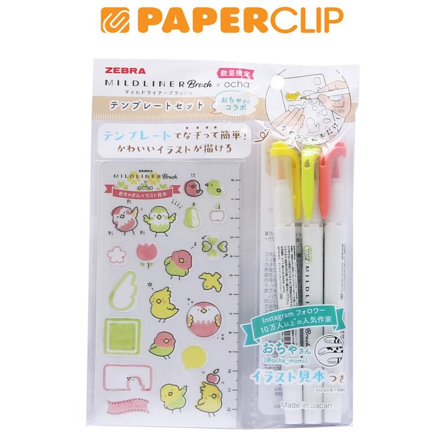 

SPIDOL ZEBRA MILDLINER BRUSH OCHA SET 3