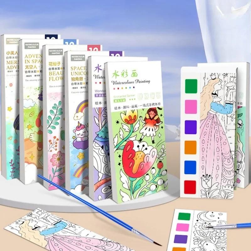 

12 Sheets/pack Watercolor Painting Book Paint with Water Brush Graffiti Picture Coloring Drawing Portable Toys Children Gifts