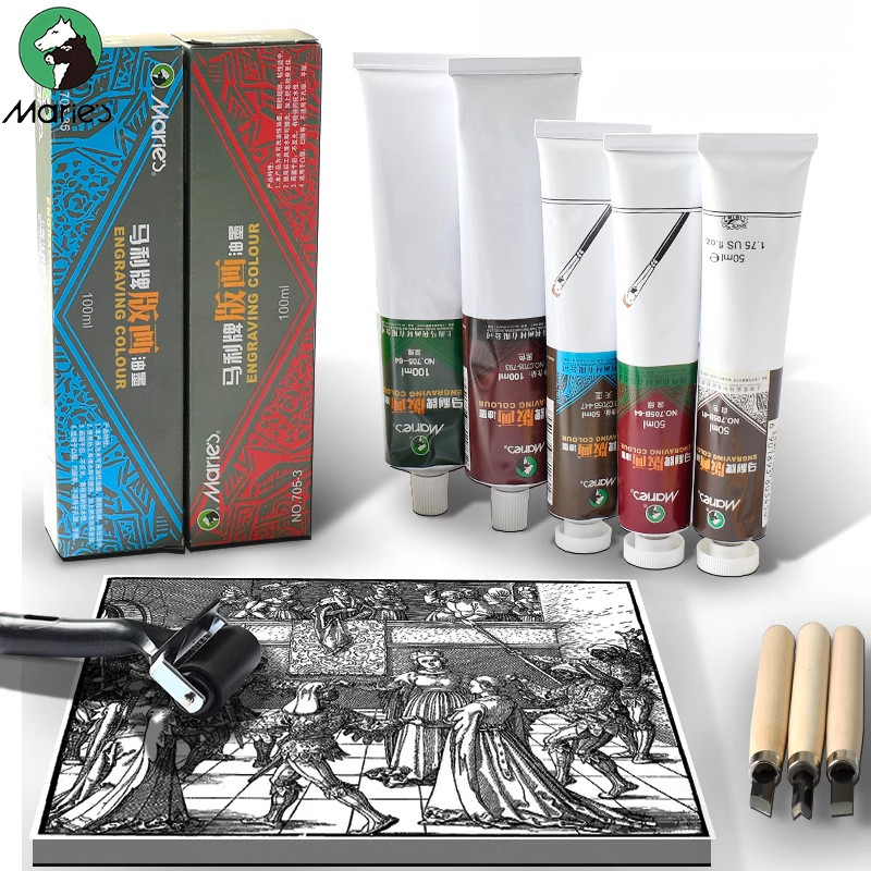 

Oil-based Printmaking Special Ink Pigment Washable Black Printmaking Pigment Ink Color Pigment Color Printing Relief Print