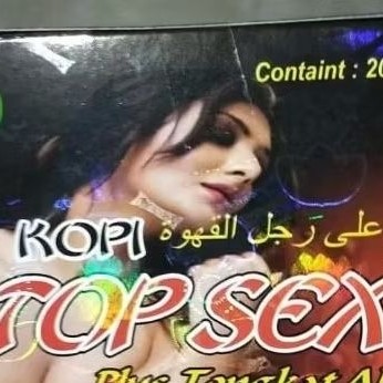 

KOPI TOP S3X ORIGINAL 100%