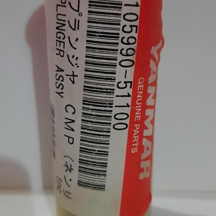 plunger TS 230 quality