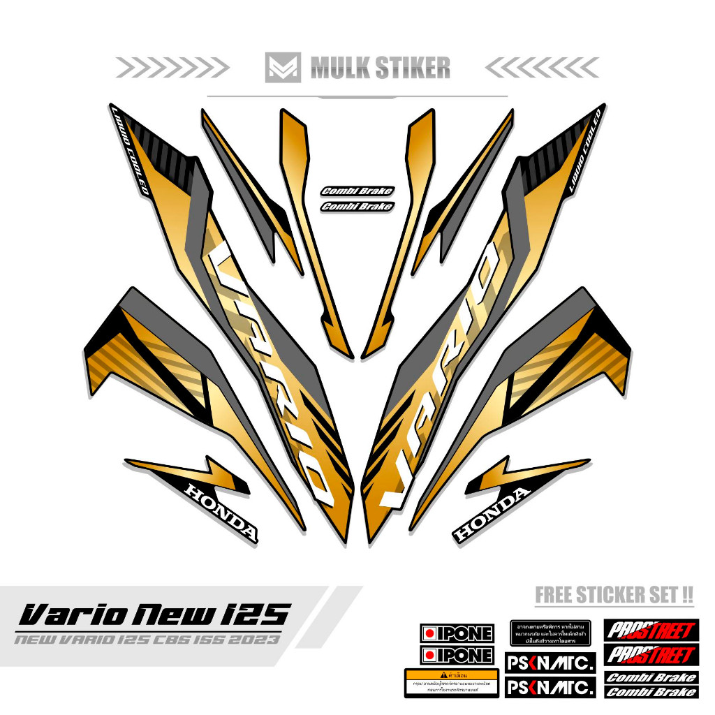 Striping Vario New 125 2023 Motif 1 / Sticker Vario New 125 Cbs Iss / 150 / Vario 125/150 Stock Deca