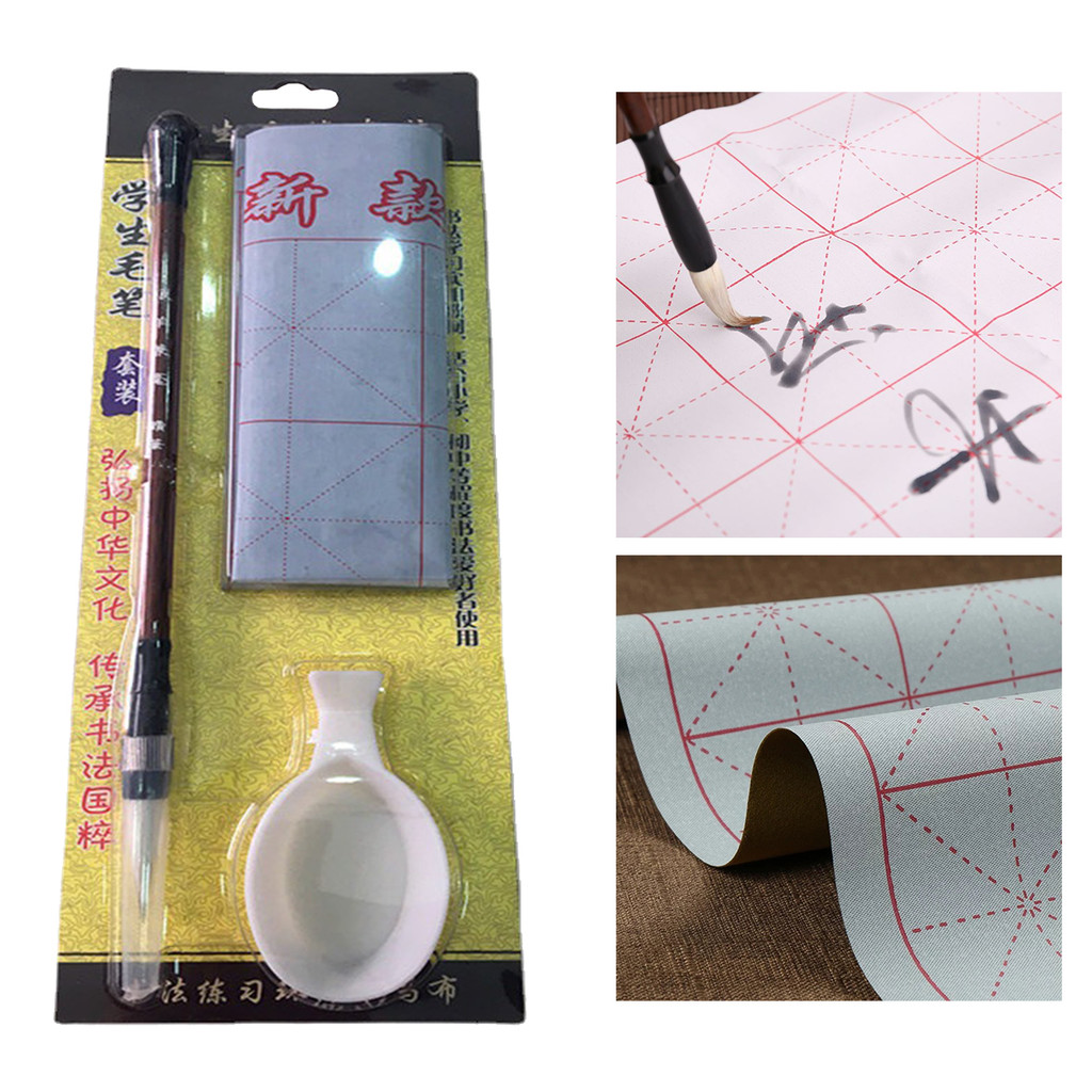 

Kain kaligrafi water write,3pcs set-kain latihan Menulis berko,kain untuk menulis dengan air mineral,Reusable