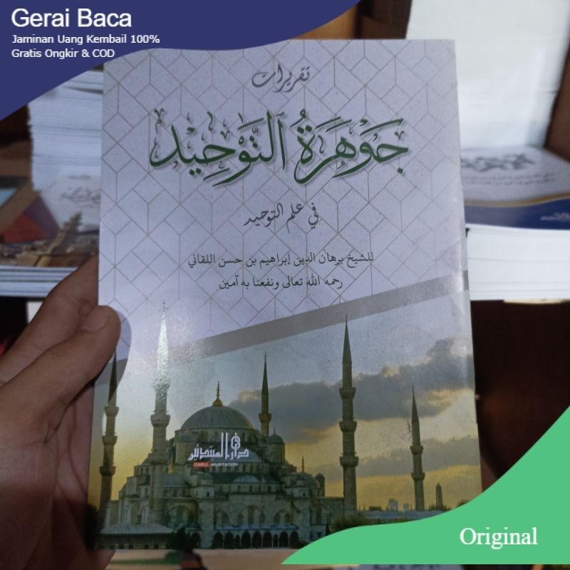Kitab jauharu tauhid lirboyo taqrirot jauharut tauhid lirboyo Original