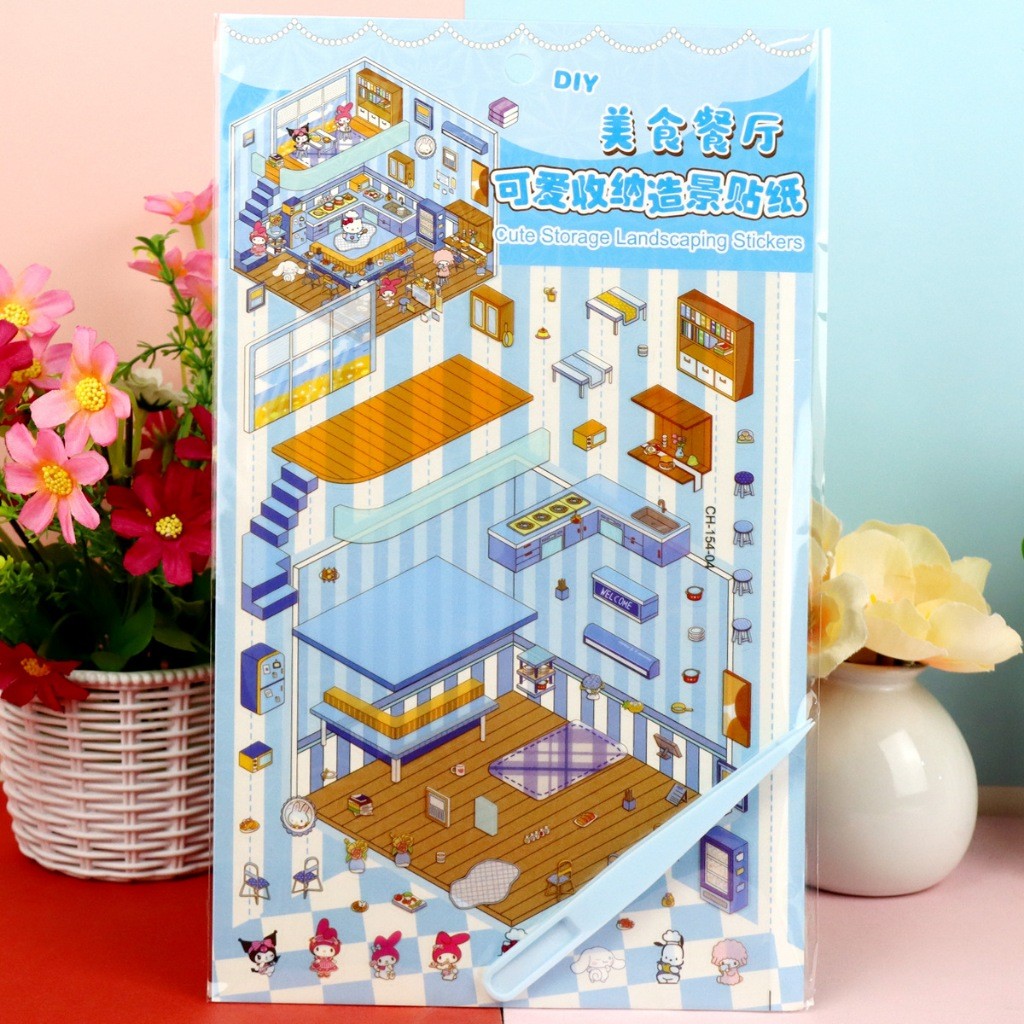 

[Whispers] IBEU Mainan Puzzle Sticker Rumah Rumahan Melody DIY 3D Edukasi Anak Perempuan KKV 9 7 5 4