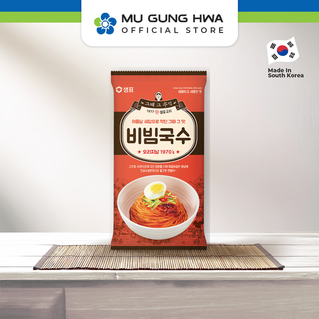 

Sempio Spicy Cold Noodle Bibim Guksu