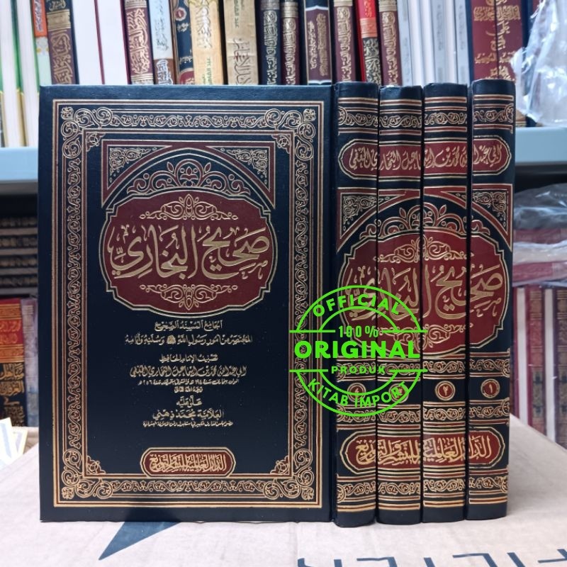 Kitab Sohih Al Bukhori 4 Jilid Darul alamiyyah Ori