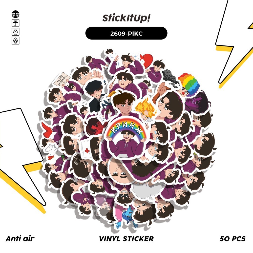 

COD✨ 50 Pcs Stiker Pack FUNNY CHARACTER PIKCA THE MAN Lucu Aesthetic Vynil Waterproof untuk Freebies Sticker Buku Journal Casing HP Laptop
