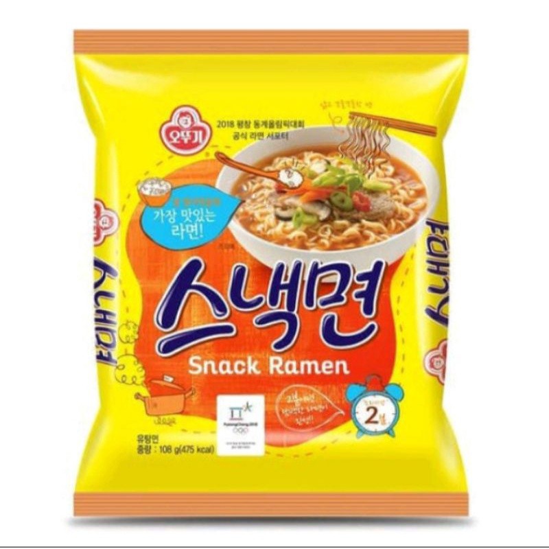 

Ottogi Snack ramen - mie instan rasa daging sapi jajanan korea