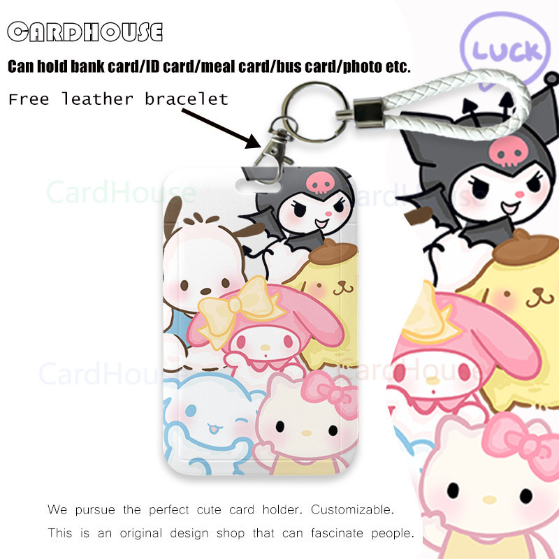

( CardHouse ) ID CARD HOLDER Sanrio Kartun Cute LT19 Tempat Kartu Photocard Photo Card KARTUN