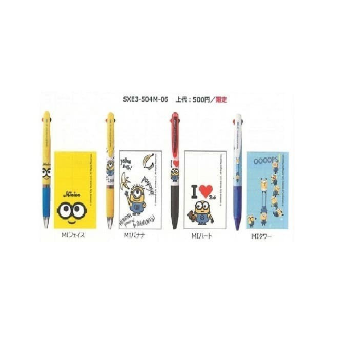 

[New]PROMO NEW JETSTREAM 3 Color MINIONS SERIES LIMITED EDITION 0.5MM - MI HEART