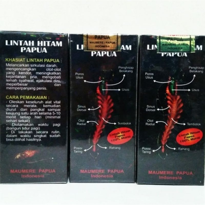 minyak lintah hitam papua asli original gold(GRATIS ONGKIR) BERGARANSI BEBAS PENGMBALIAN..!!! ORIGIN