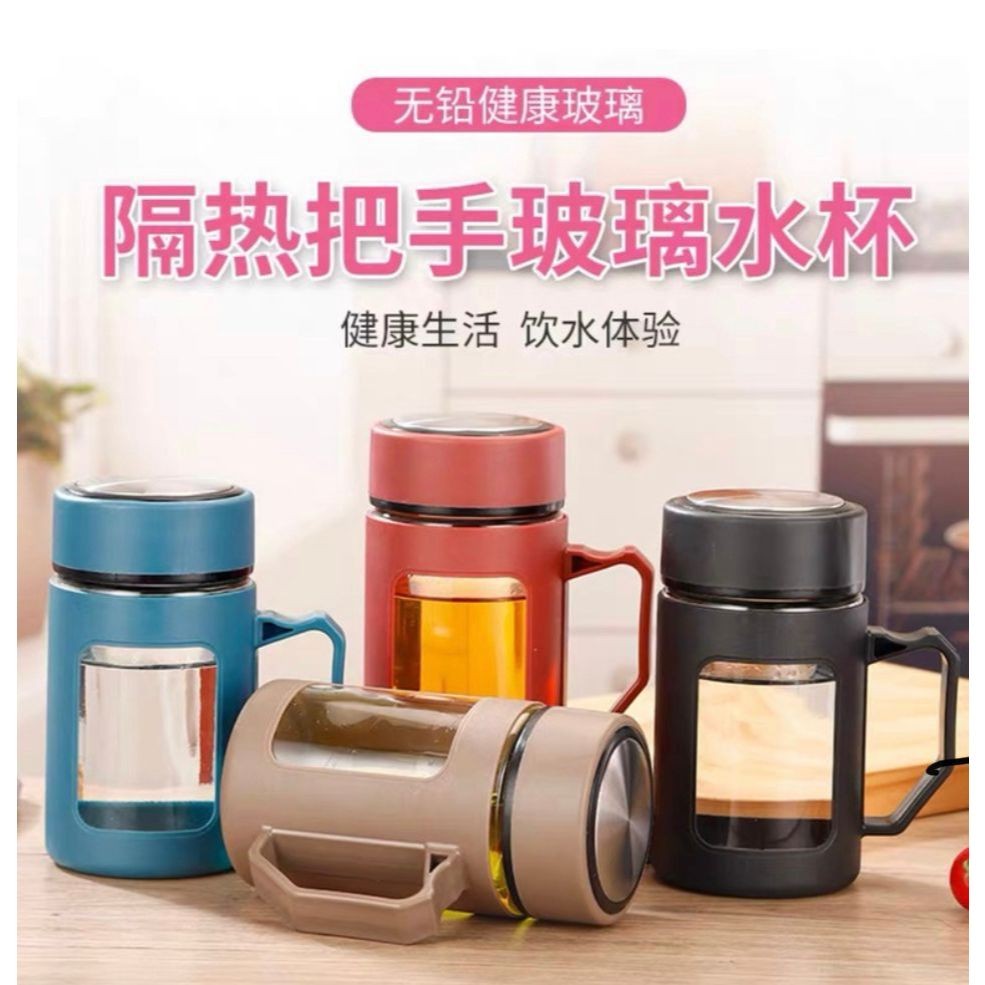 Promo Mug Ganteng Import Tanpa Dus - Gelas Kaca Tumbler Glass Botol Minum Air Panas Dingin
