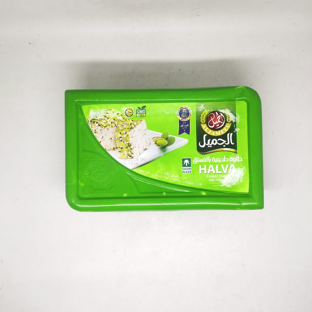 

AL JAMEEL FINEST HALVA PISTACHIO 500G