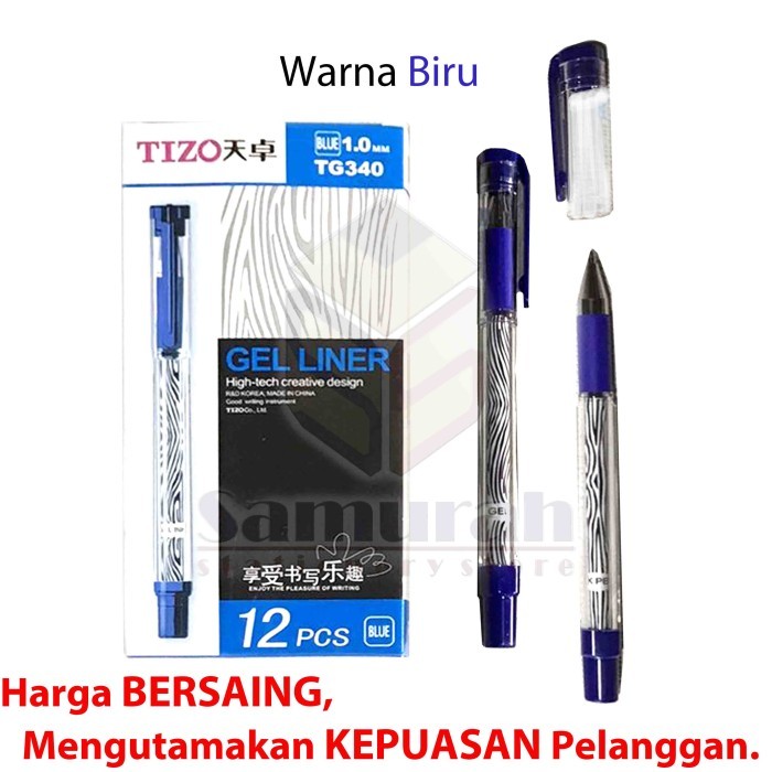 

[New Arrival] Pen Gel Liner TIZO TG-340 1.0 mm / Ballpoint TG 340 / Pulpen GelLiner - Biru