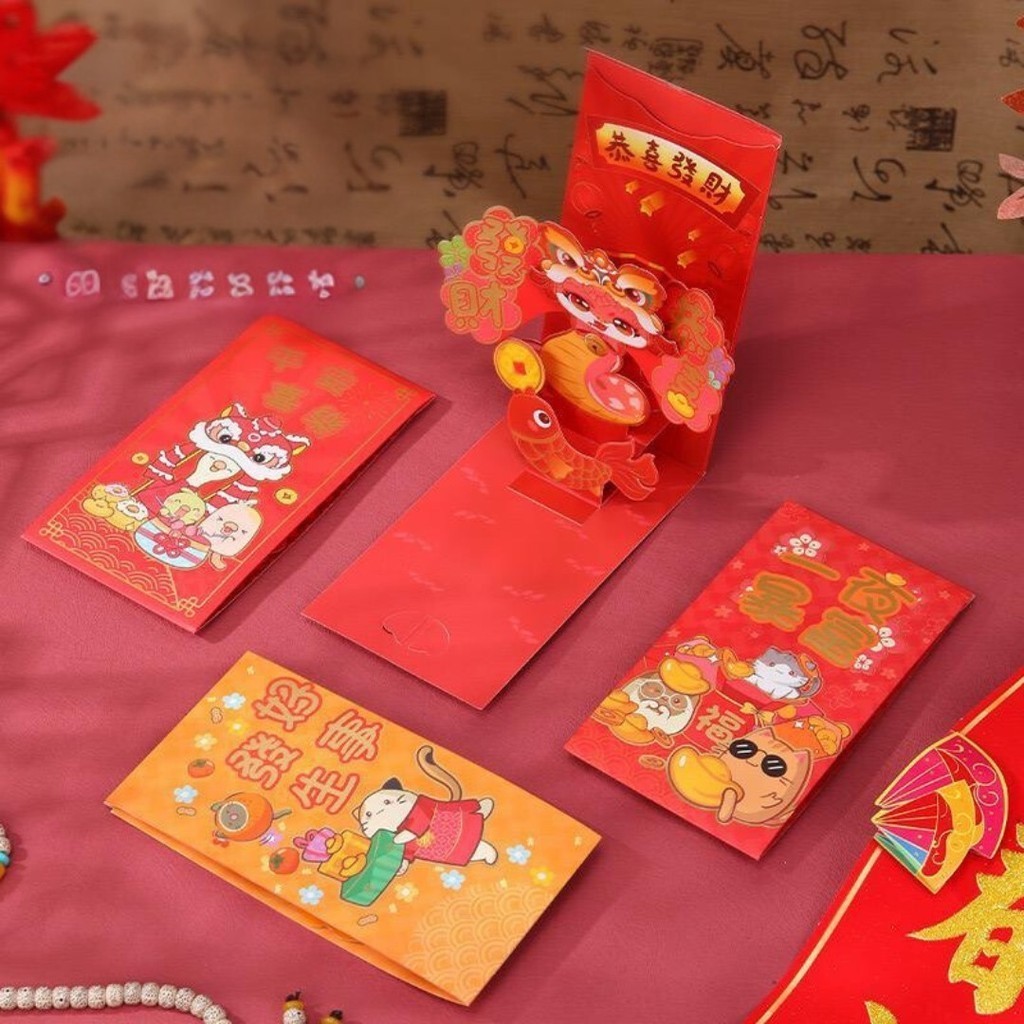 

(RNL-W) ANGPAO PREMIUM POP UP 3D SNAKE YEAR 2025 hongpao amplop ang pao tahun ular