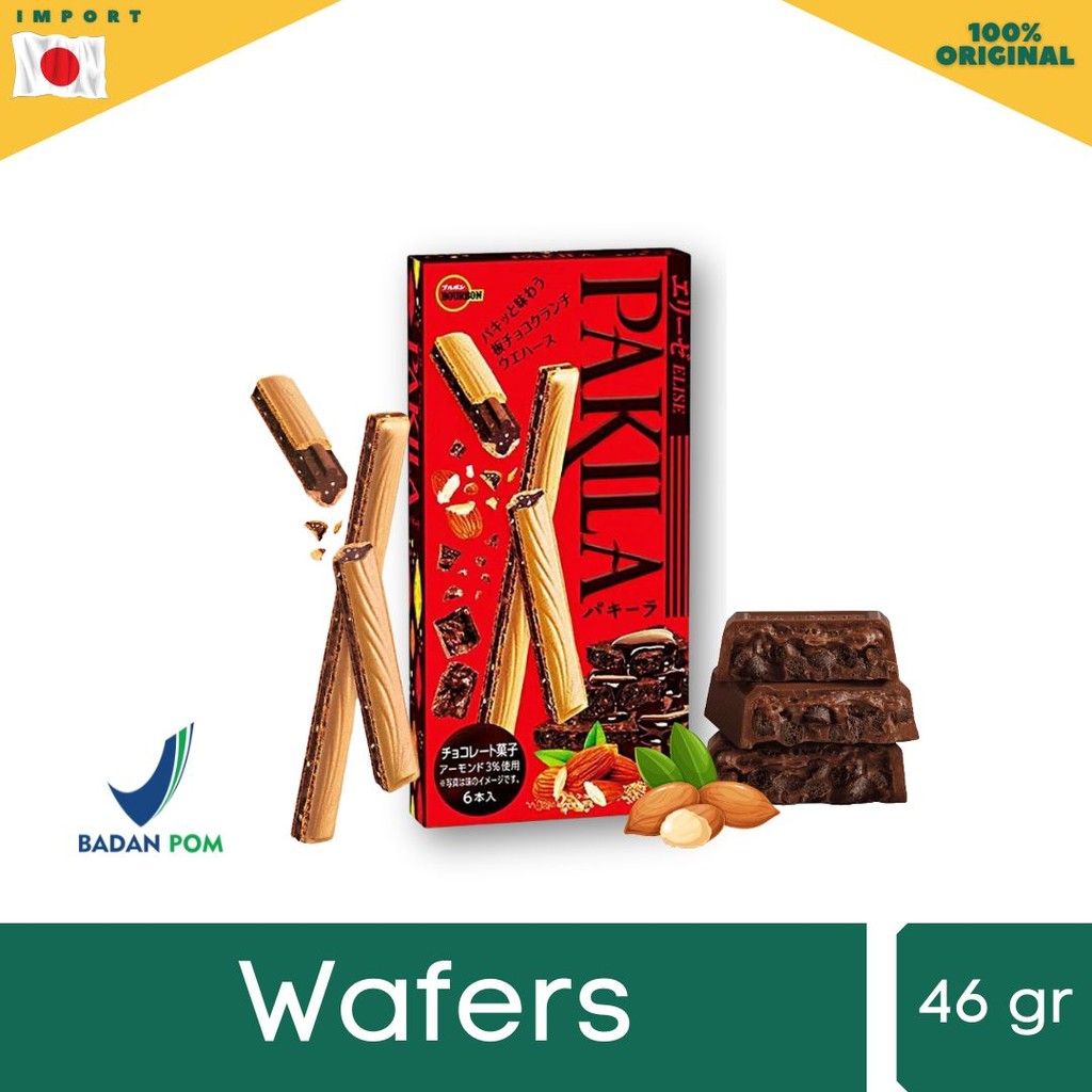 

Bourbon Pakila (Wafer) - Wafer isi Cokelat khas Jepang