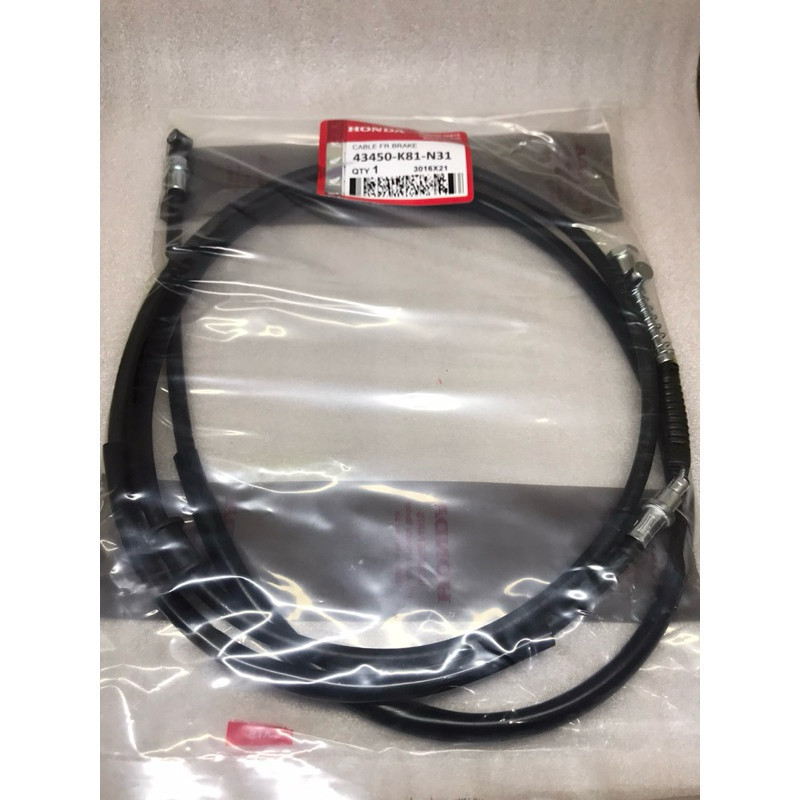 Kabel rem Beat Street K81 Tali rem Beat street K81 tali rem belakang - spare part motor