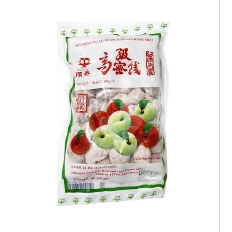

Manisan Kiamboy Putih - Manisan Buah Plum Kering ( Kiam Mei ) Kiamboy Putih Buat asinan 300gr Halal
