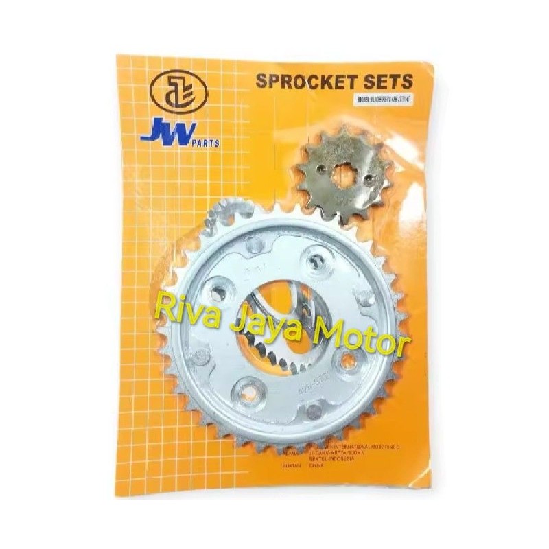 Gear Gir Belakang + Depan Blade Revo Absolute Supra X 125 Fi Helm In F1 428 37t Jw Parts