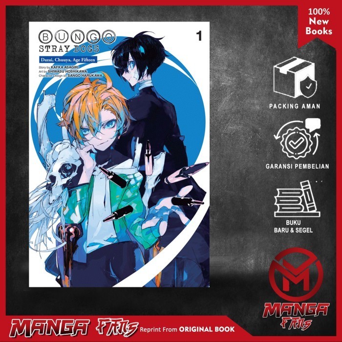 Manga:  Bungo Stray Dogs – Dazai, Chuuya, Age Fifteen