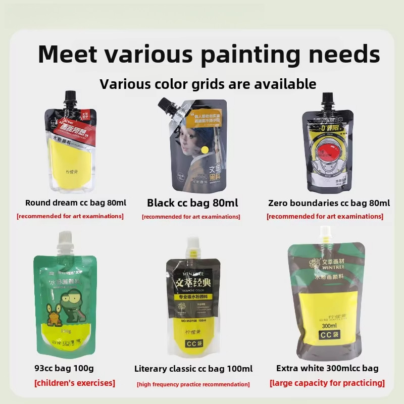 

Gouache Pigment Pack Portable Bag Pigment for Beginners Children's Art Student Painting Supplement 100ml 80ml 300ml