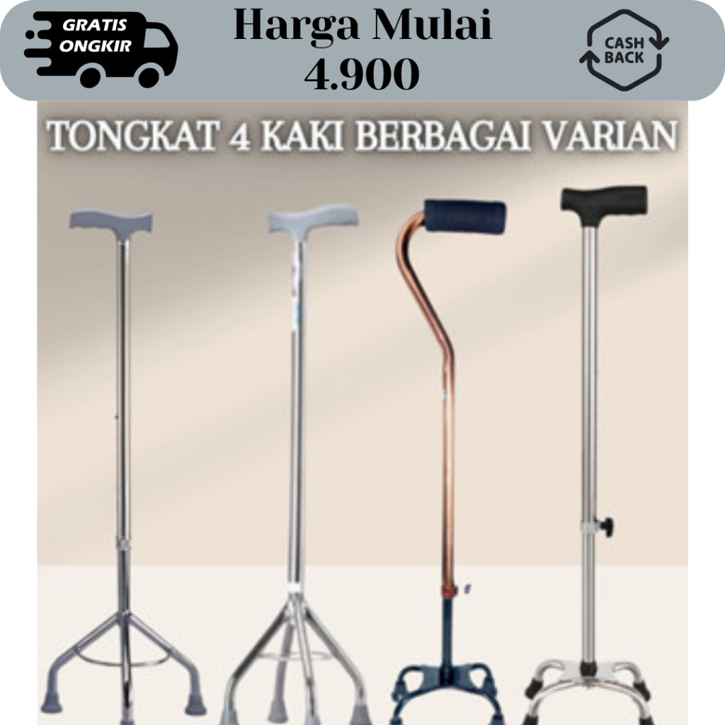 Tongkat 4 Kaki Berbagai Varian (dengan ring)/ Tongkat 4 Kaki Alat Bantu Jalan / Tongkat Gold Tongkat