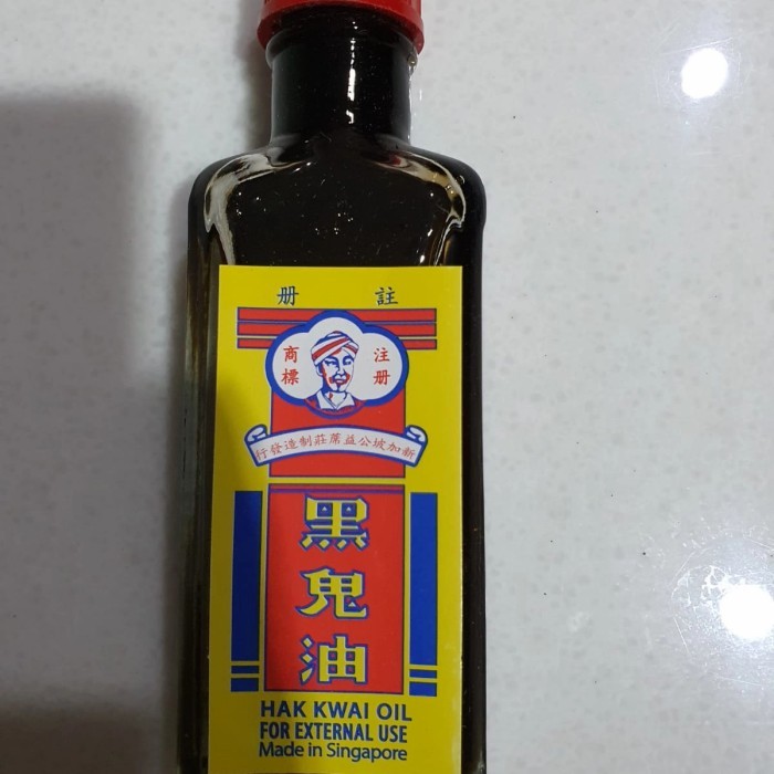 Hak Kwai Oil