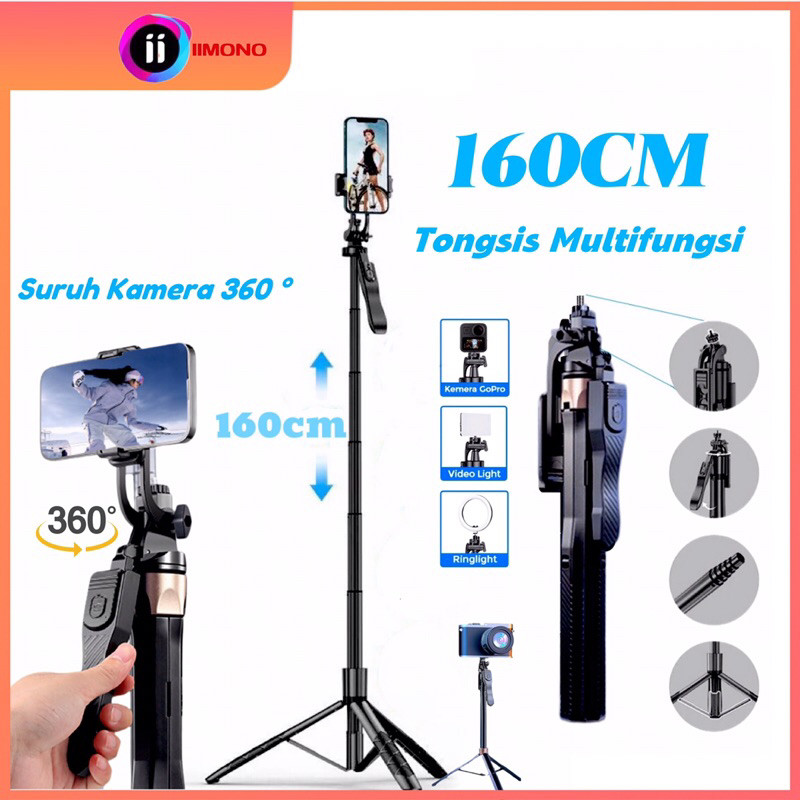T19 160cm Tongsis Bluetooth Selfie Stick Tripod With Remote/Fill light Tongsis Tripod Remote Tongsis