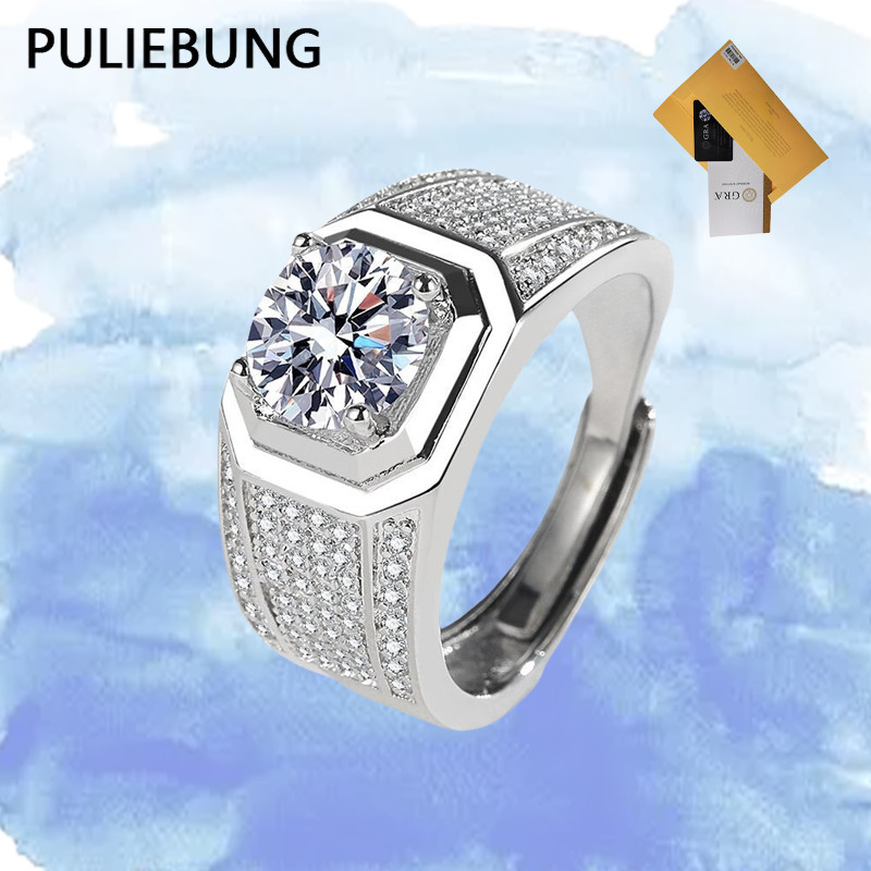 PULIEBUNG - Square Round Moissanite PT950